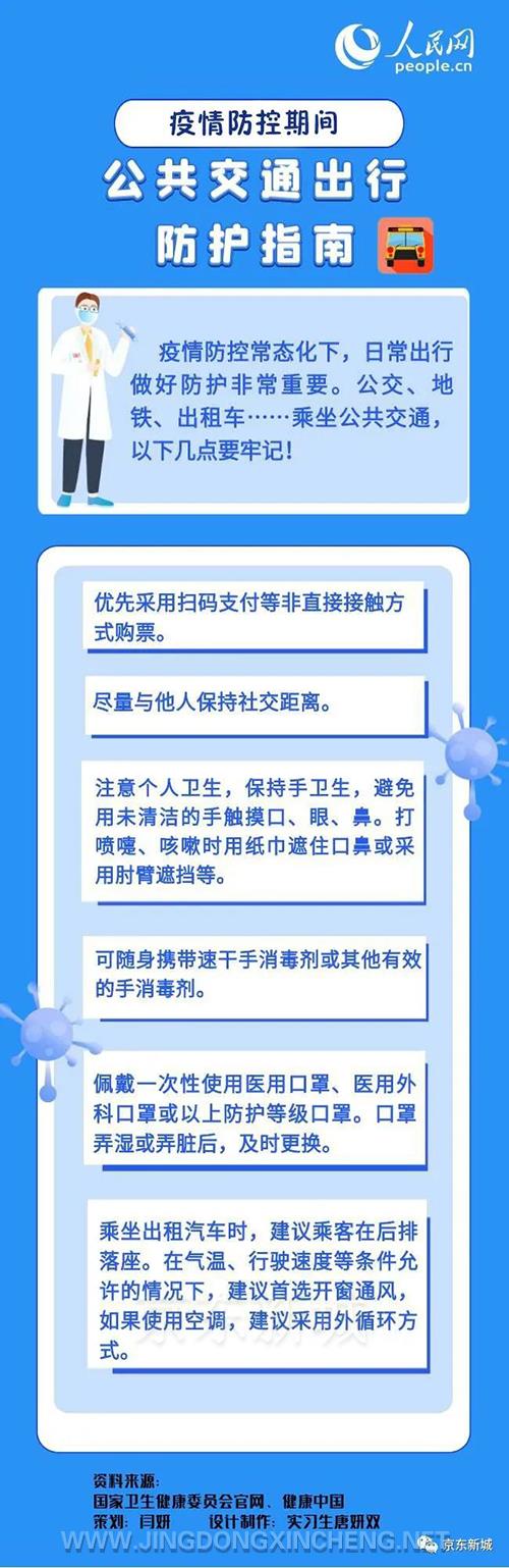 微信图片_20220727145423.jpg