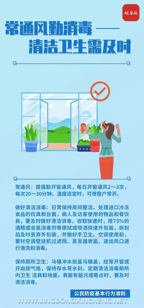 微信图片_20220822110225.jpg