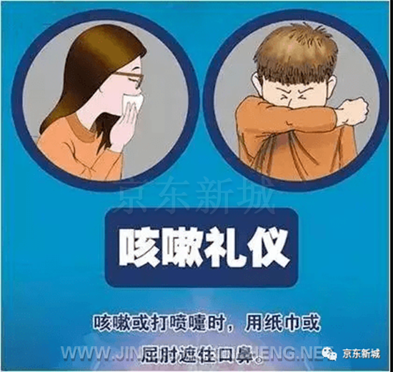 微信图片_20220823093021.png 微信图片_20220823093021.png