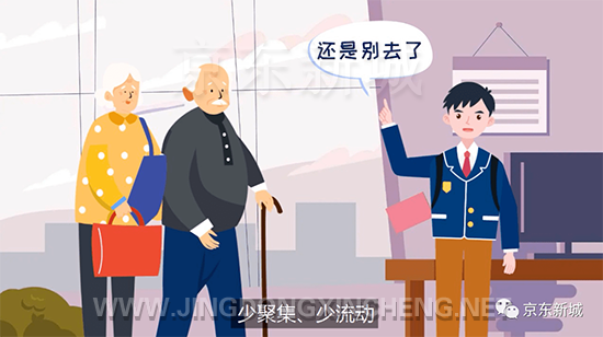 微信图片_20220823093024.png 微信图片_20220823093024.png