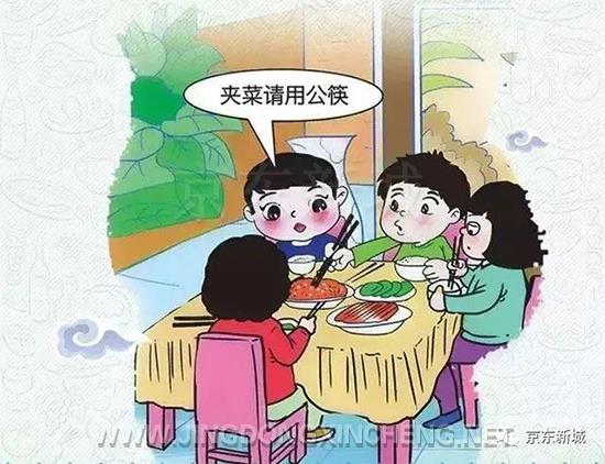 微信图片_20220823093027.jpg 微信图片_20220823093027.jpg
