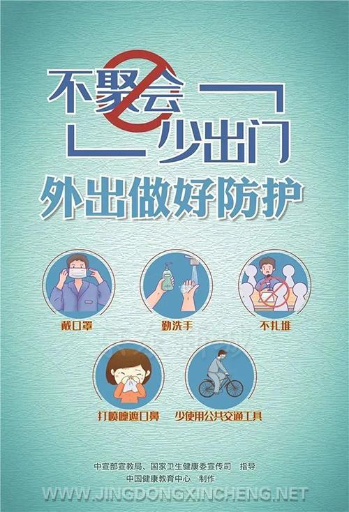 微信图片_20220825090049.jpg