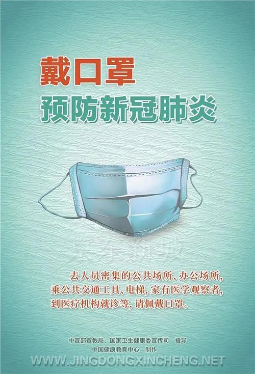 微信图片_20220825090052.jpg