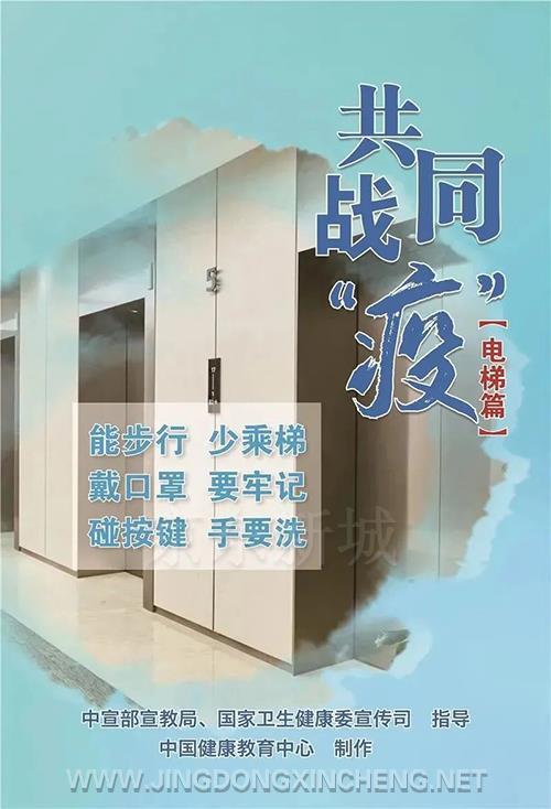 微信图片_20220825090058.jpg