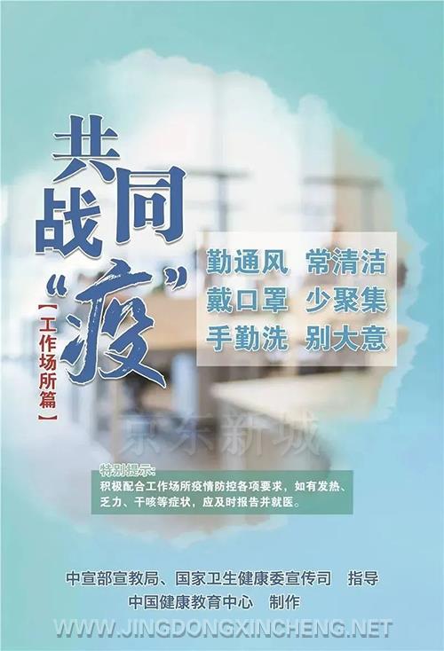 微信图片_20220825090101.jpg
