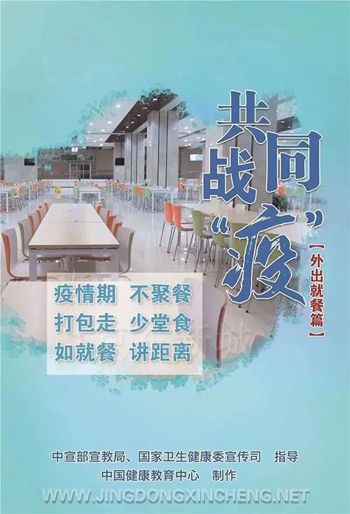 微信图片_20220825090104.jpg