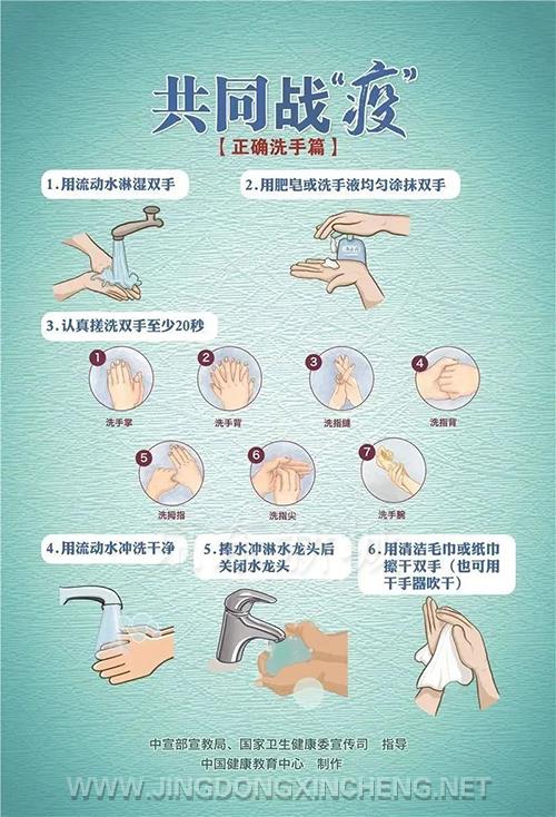 微信图片_20220825090106.jpg