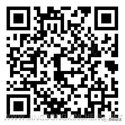微信圖片_20220825171721.png 微信圖片_20220825171721.png