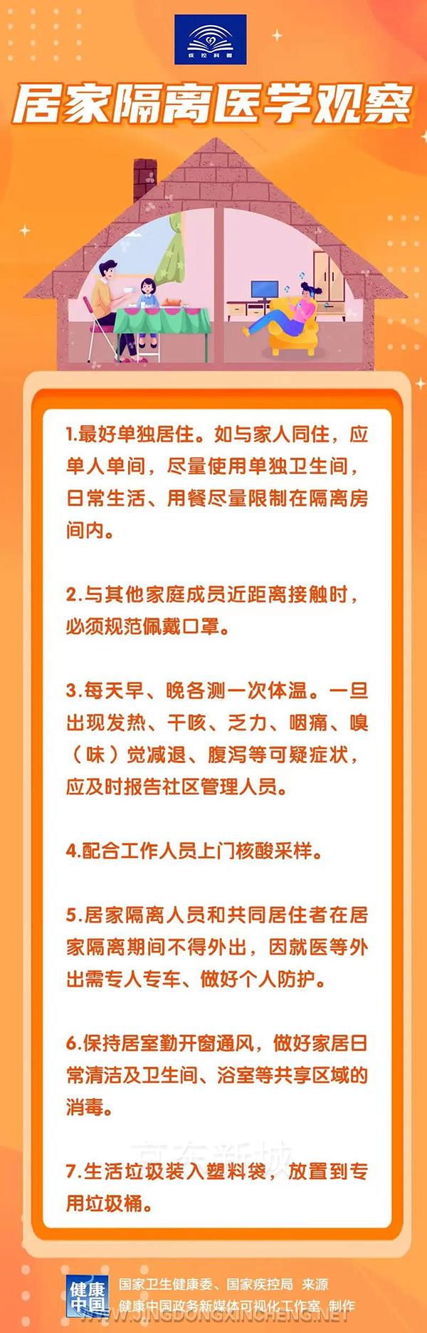 微信图片_20220902104705.jpg