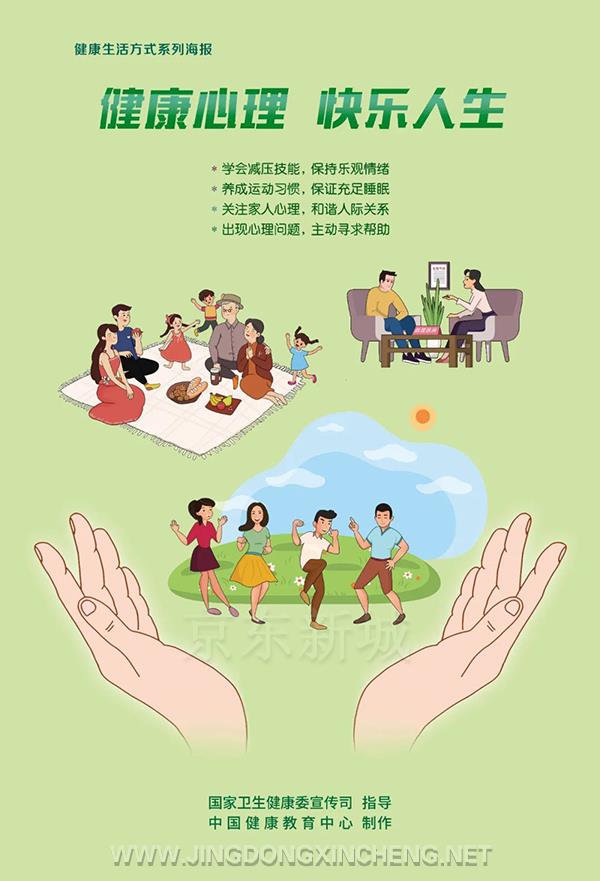 微信图片_20220905171125.jpg