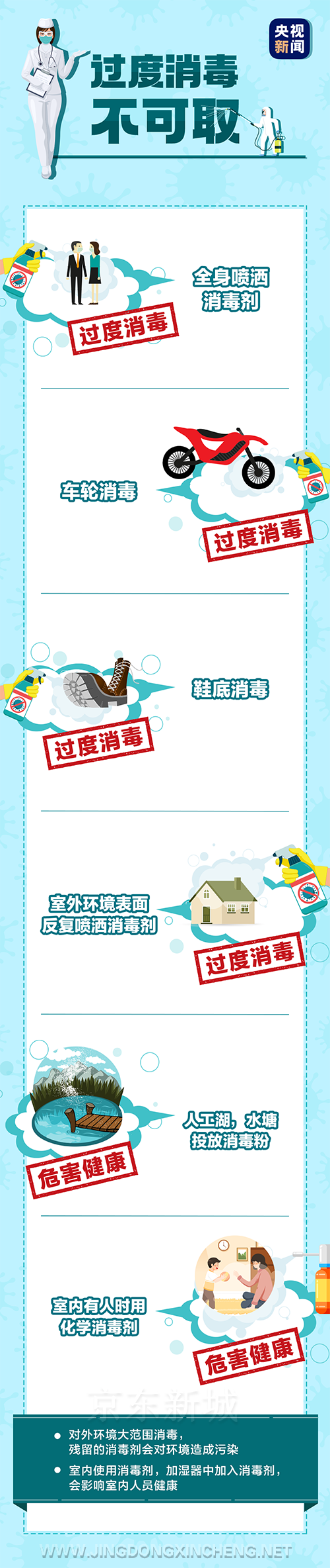 微信图片_20220916153828.png