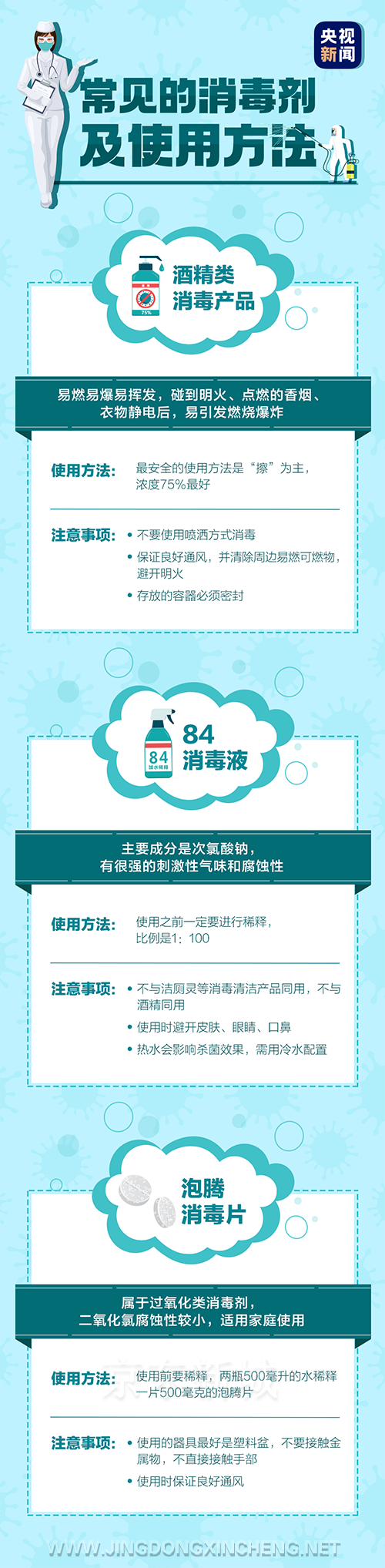 微信图片_20220916153831.png