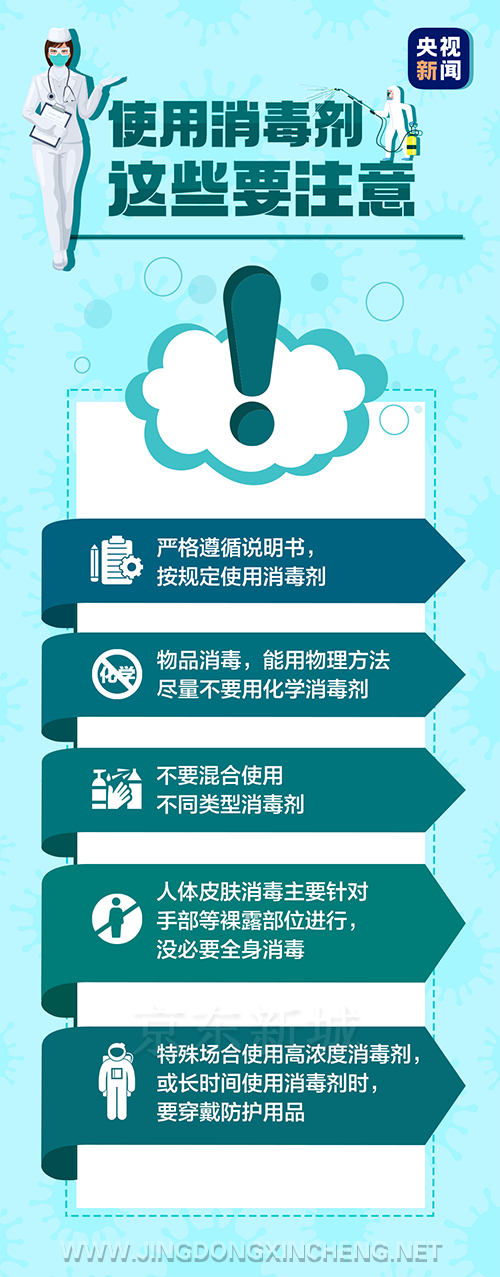 微信图片_20220916153834.png