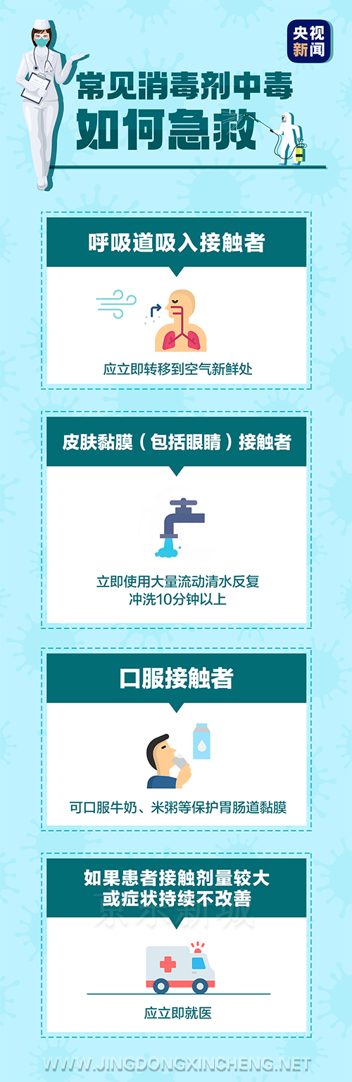 微信图片_20220916153840.png