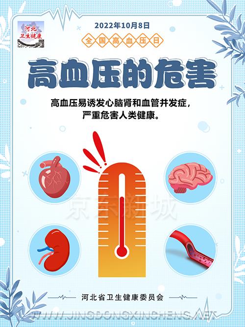 微信图片_20221009102628.jpg