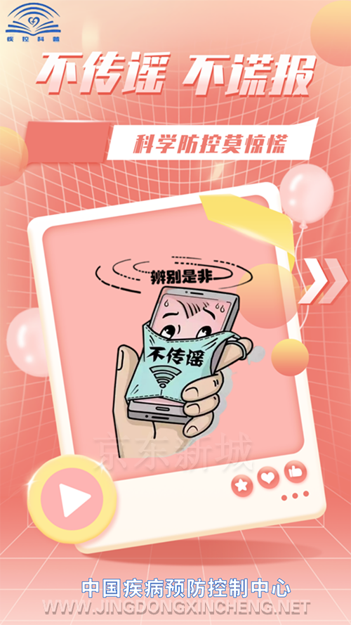 微信图片_20221103152458.png