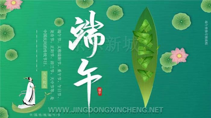 微信圖片_20221107140843.jpg 微信圖片_20221107140843.jpg