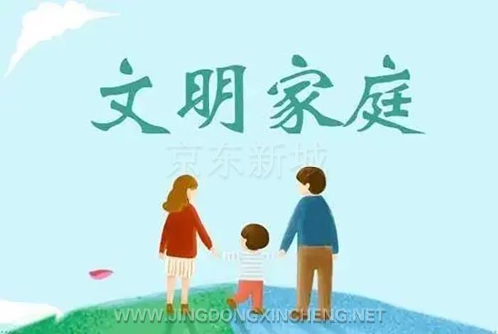 微信圖片_20221107140854.jpg 微信圖片_20221107140854.jpg