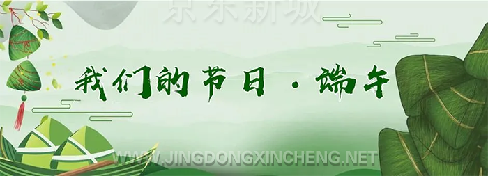 微信圖片_20221107140851.png 微信圖片_20221107140851.png