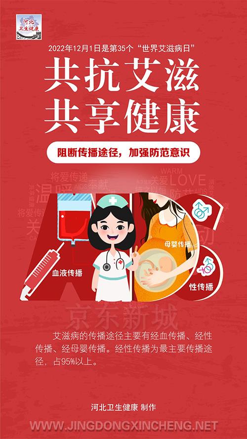 微信图片_20221201145340.jpg
