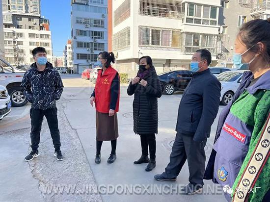 微信图片_20230109091129.jpg 微信图片_20230109091129.jpg