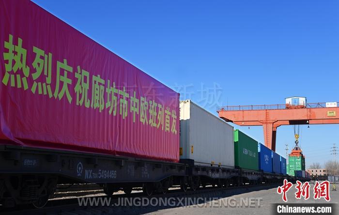 微信图片_20230301154333.jpg 微信图片_20230301154333.jpg