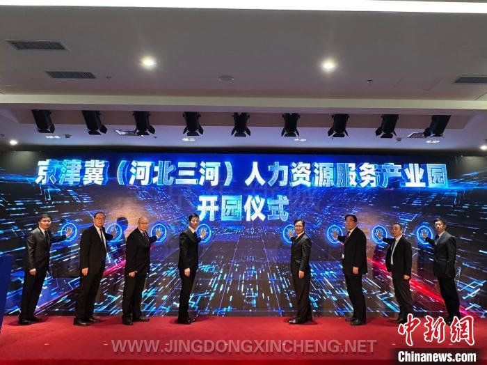 微信图片_20230317144235.jpg 微信图片_20230317144235.jpg
