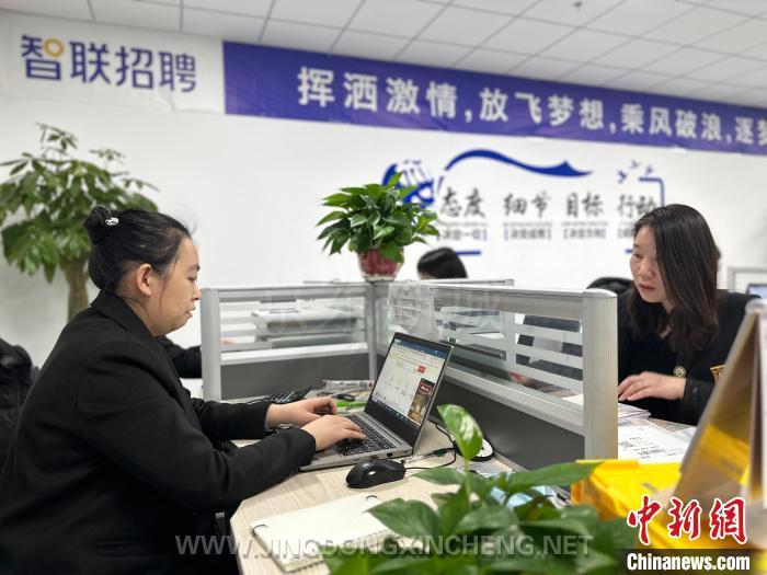 微信图片_20230317144333.jpg 微信图片_20230317144333.jpg
