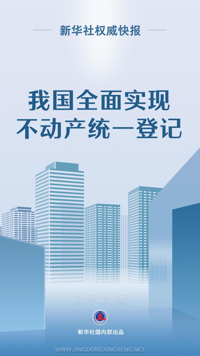 微信圖片_20230426163505.jpg 微信圖片_20230426163505.jpg