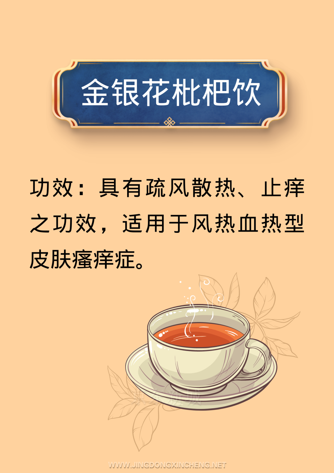 微信图片_20230427112454.png