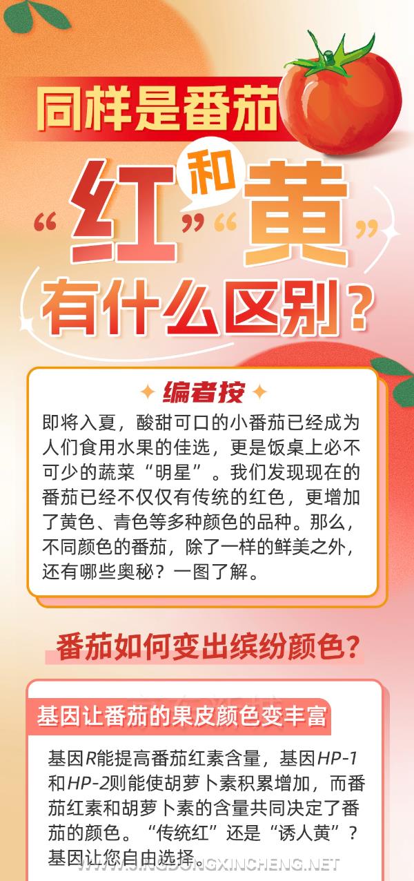 微信圖片_20230505135936.jpg