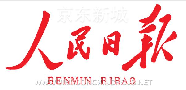 u=512711048,2271212570&fm=26&gp=0.jpg
