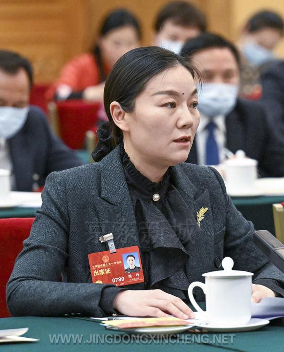 微信圖片_20230505152355.jpg 微信圖片_20230505152355.jpg