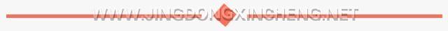 微信圖片_20230505152408.jpg 微信圖片_20230505152408.jpg