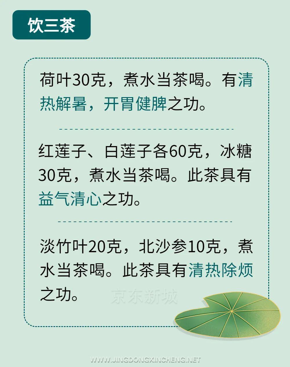 微信图片_20230506104712.jpg