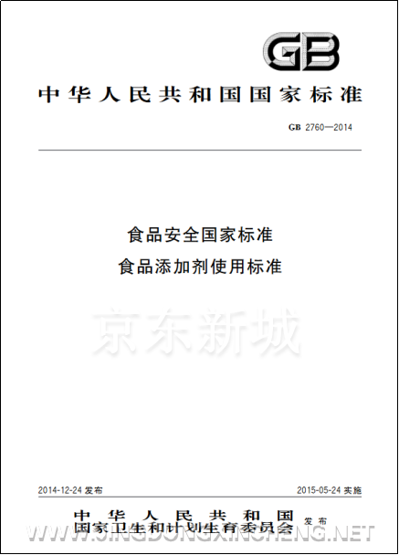 微信图片_20230508105400.png 微信图片_20230508105400.png