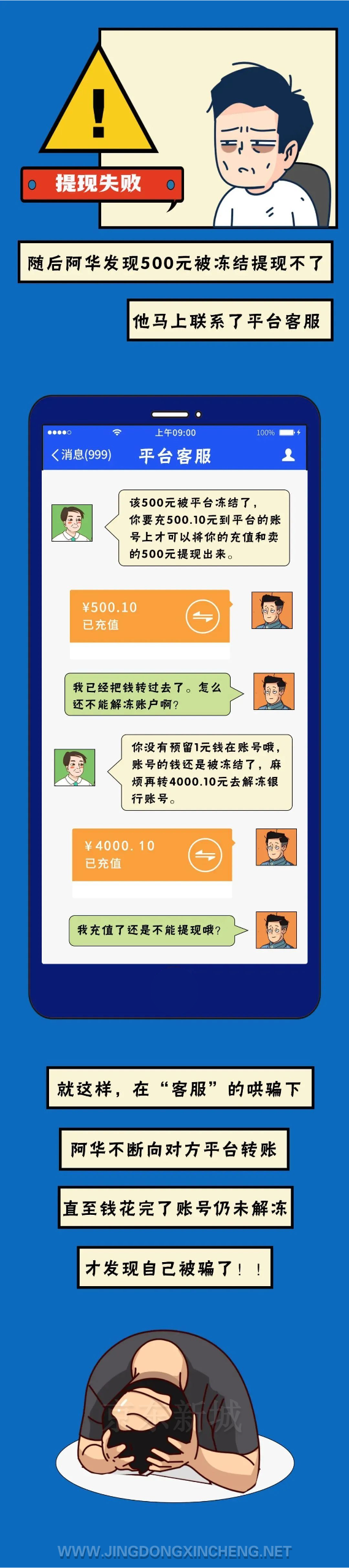 微信图片_20230511102915.png