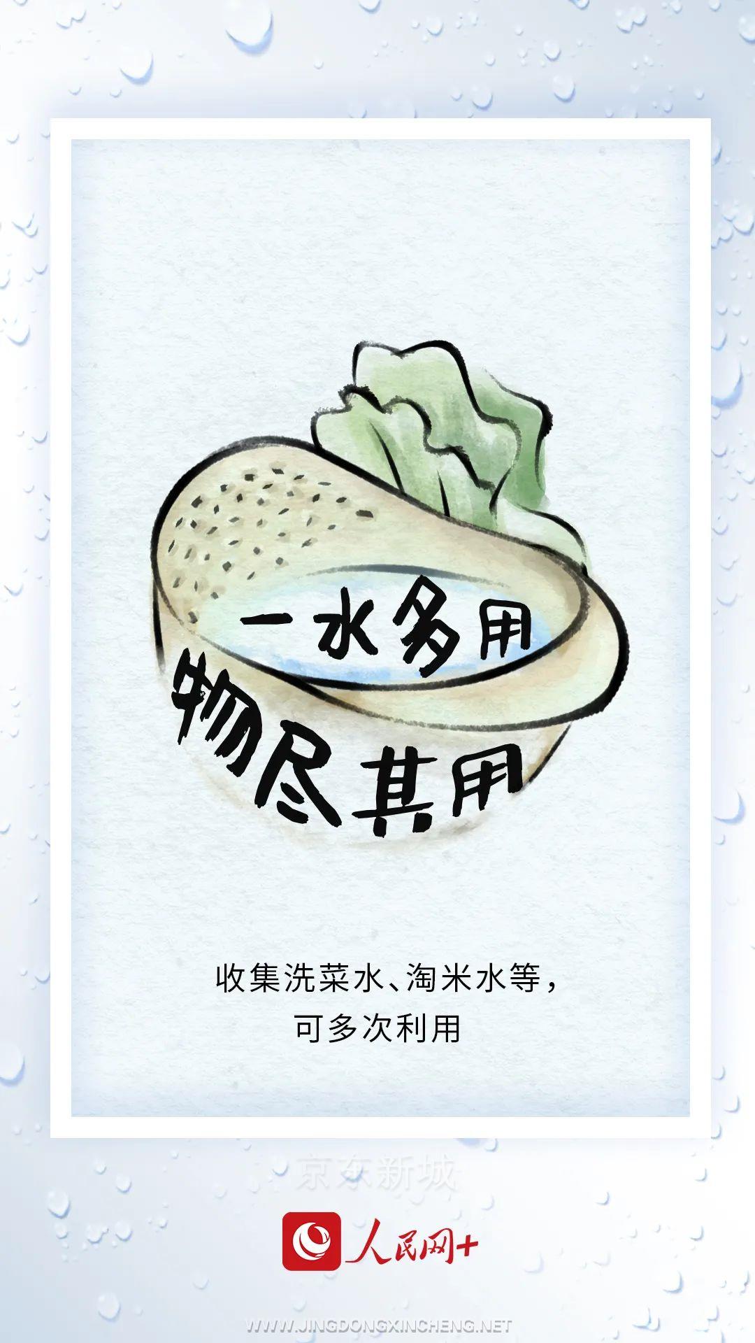 1.6_副本.jpg 1.6_副本.jpg