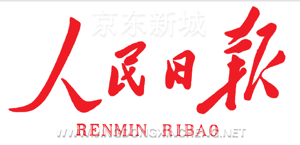 微信图片_20230517102049.png 微信图片_20230517102049.png