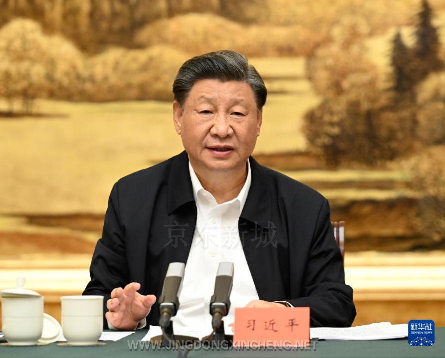 微信截图_20230518101604.png 微信截图_20230518101604.png