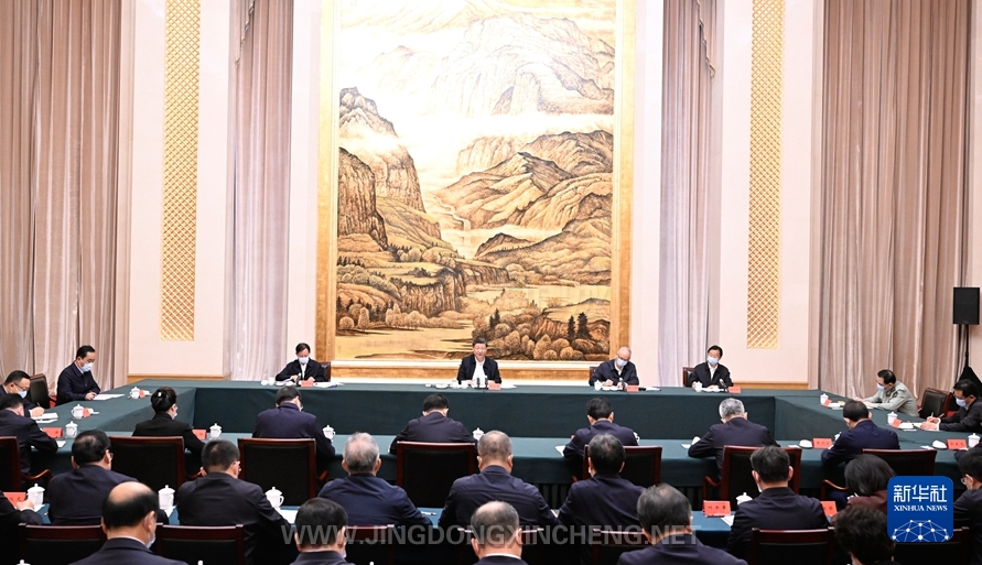 微信截图_20230518103227.png 微信截图_20230518103227.png