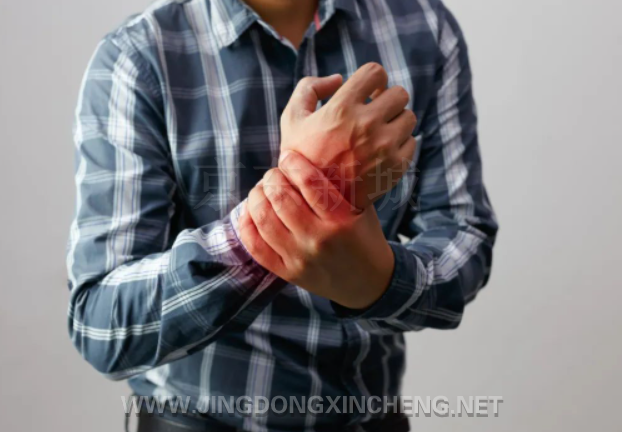 微信截图_20230519110543.png 微信截图_20230519110543.png