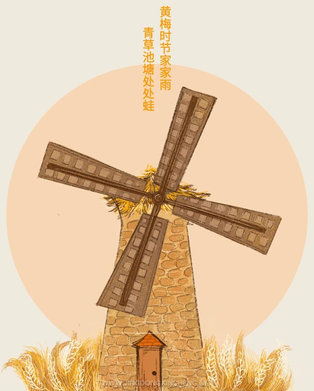 4-是誰1_副本.jpg 4-是誰1_副本.jpg