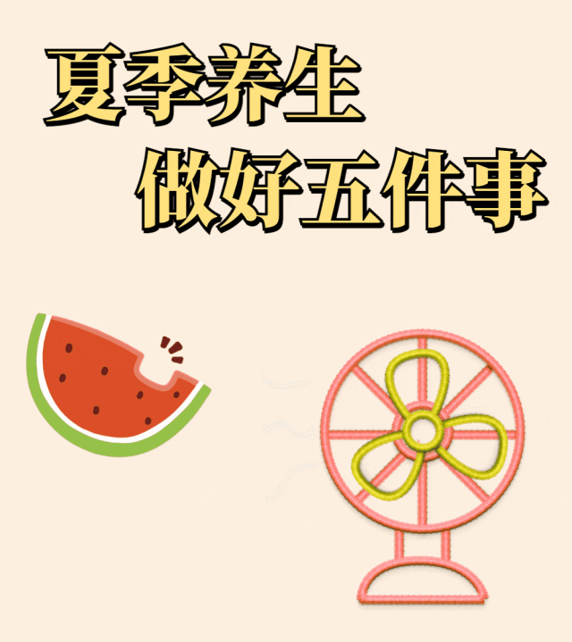 640.gif 640.gif
