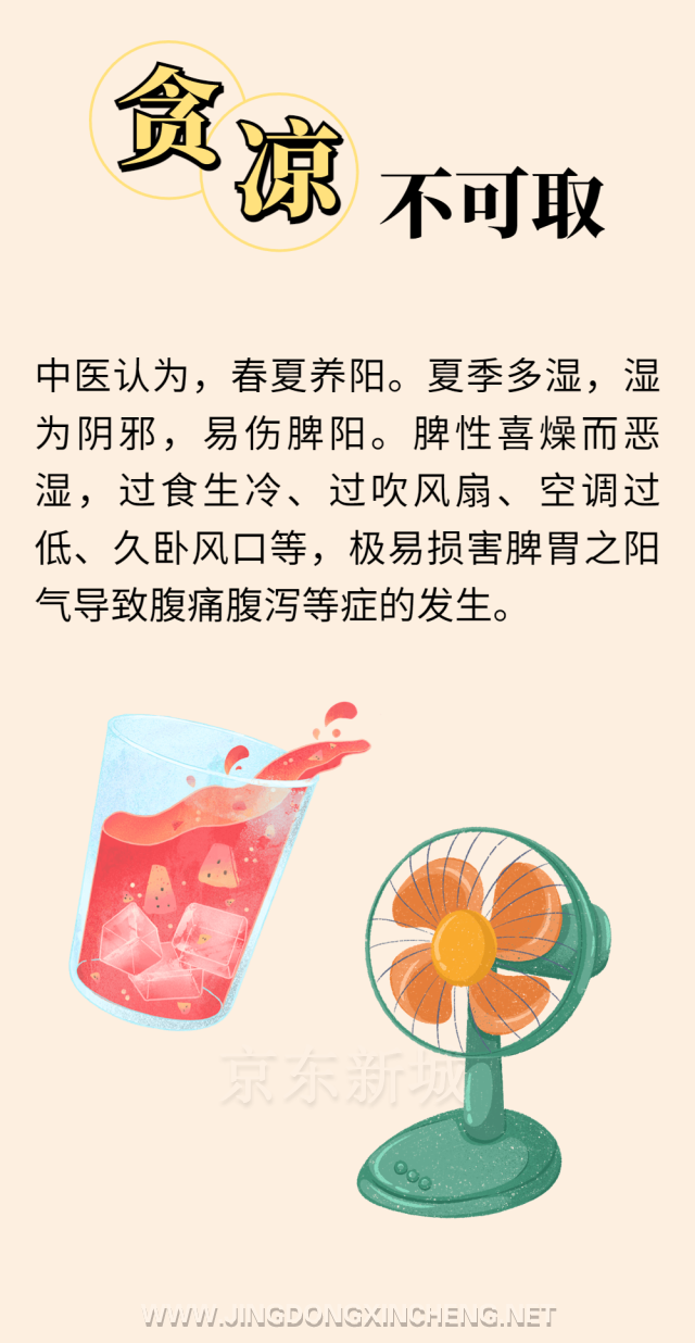 4.png 4.png