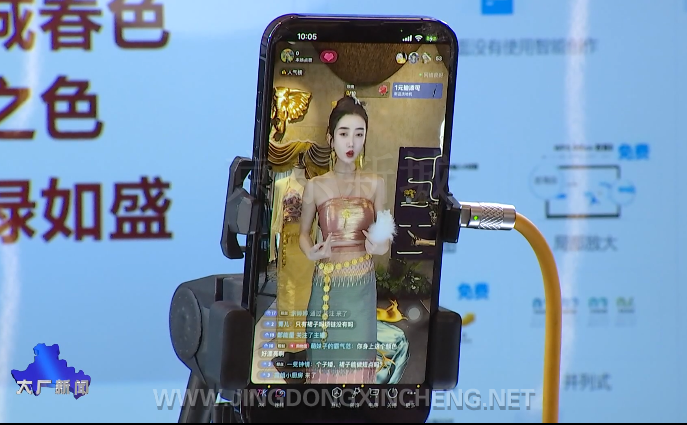 微信截圖_20230728094009.png 微信截圖_20230728094009.png