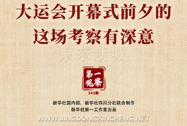 机会.png 机会.png