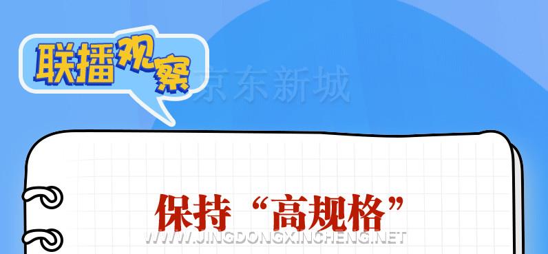 1.1_副本.jpg 1.1_副本.jpg