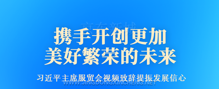 1.1_副本.png 1.1_副本.png
