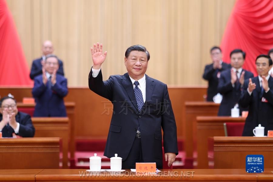 习近平2.jpg 习近平2.jpg